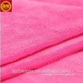 China wholesaler microfiber towels wholesale, Tea Towel, zero twist towel